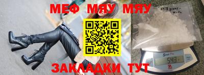 MDMA Донской