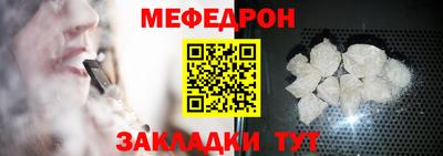 прущие грибы Заволжье