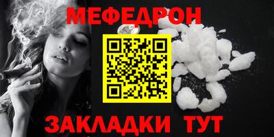 прущие грибы Заволжье