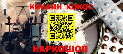 MDMA Донской