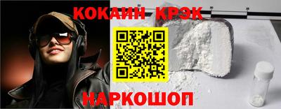 PSILOCYBIN Заводоуковск
