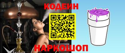 PSILOCYBIN Заводоуковск