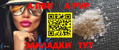 не бодяженный Донецк