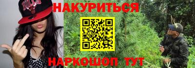 не бодяженный Донецк