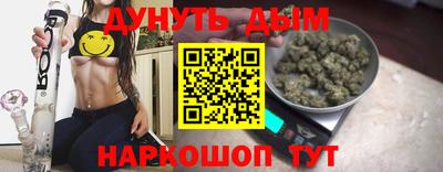 спайс Изобильный