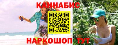 мескалин Жуковский