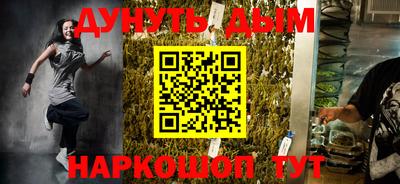 прущие грибы Заволжье