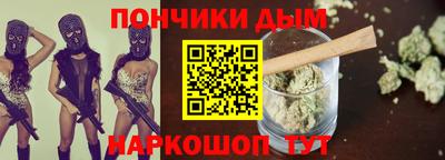 PSILOCYBIN Заводоуковск