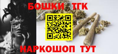 прущие грибы Заволжье