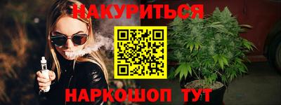 MDMA Донской