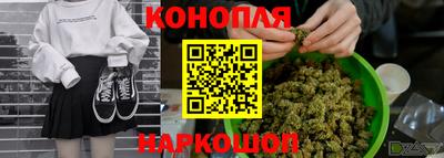 мескалин Жуковский
