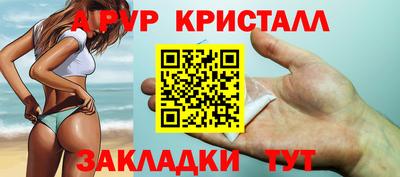 прущие грибы Заволжье
