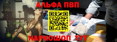 PSILOCYBIN Заводоуковск
