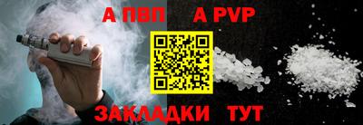 MDMA Донской