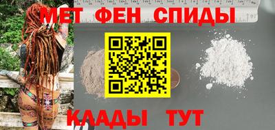 прущие грибы Заволжье