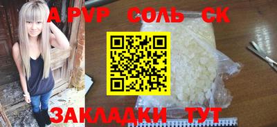 прущие грибы Заволжье