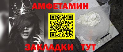 MDMA Донской
