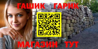 мескалин Жуковский