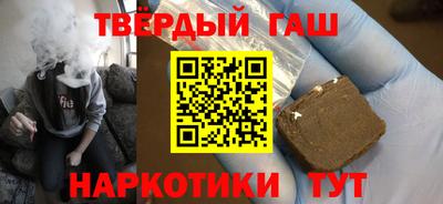 прущие грибы Заволжье