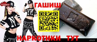 индика Ирбит