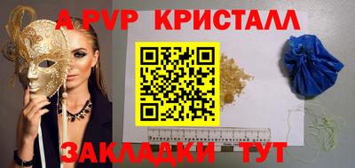 PSILOCYBIN Заводоуковск