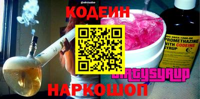 бутик Дубна
