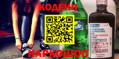 не бодяженный Донецк