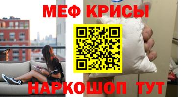 прущие грибы Заволжье