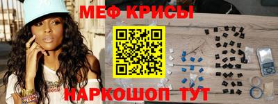 PSILOCYBIN Заводоуковск